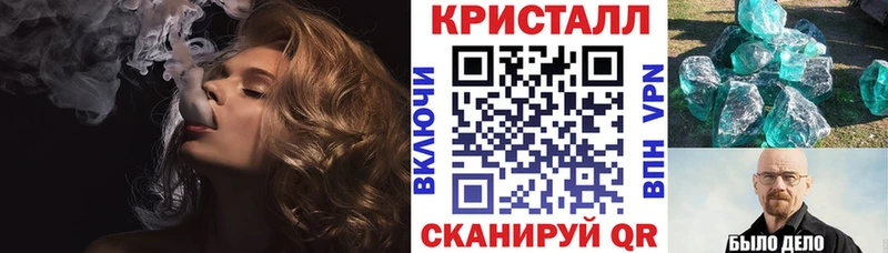 omg как войти  купить закладку  Ярославль  АМФЕТАМИН 97% 