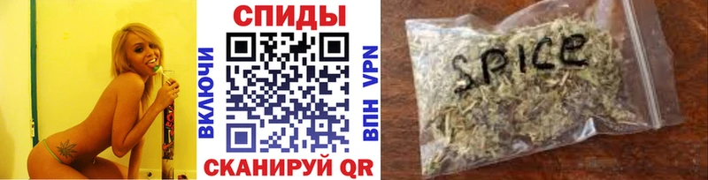 сколько стоит  MEGA ссылки  Бутират оксибутират  Ярославль 