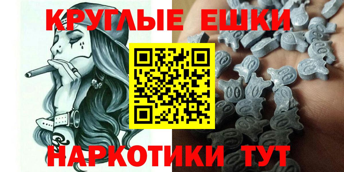 Ecstasy mix Ярославль