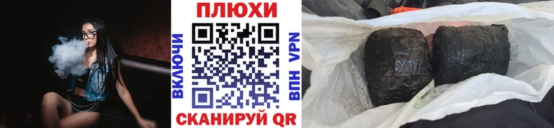 ГАШ VHQ  Ярославль 