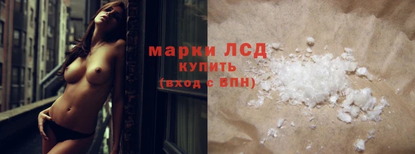 скорость mdpv Абдулино