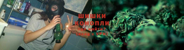 скорость mdpv Абдулино