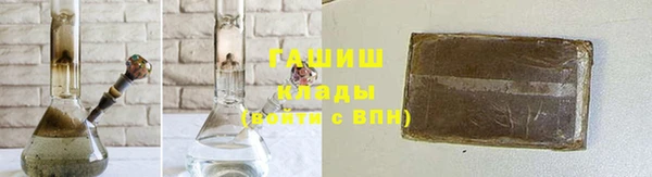 трава Абаза