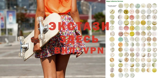 метадон Лиски