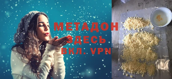 трава Абаза
