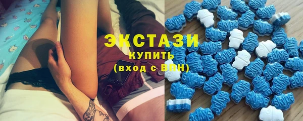 сатива Липки