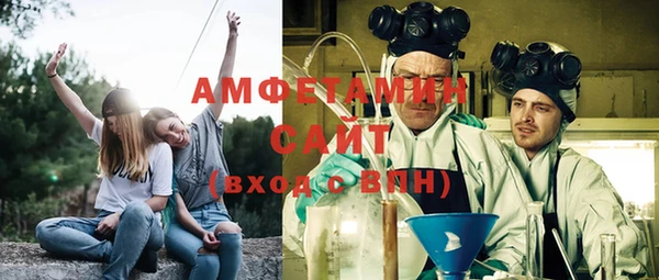 скорость mdpv Абдулино