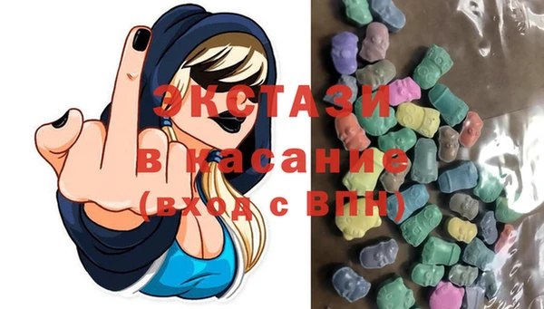 трава Абаза