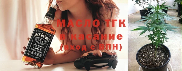 скорость mdpv Абдулино
