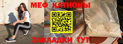 винт Каменск-Уральский