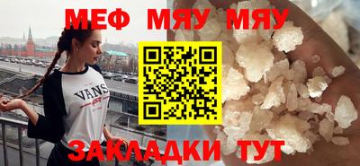 ECSTASY Новозыбков