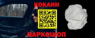 ECSTASY Новозыбков