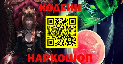 ECSTASY Новозыбков