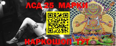 ECSTASY Новозыбков