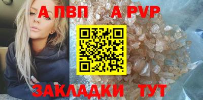 ECSTASY Новозыбков