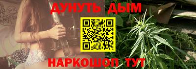 ECSTASY Новозыбков
