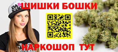 ECSTASY Новозыбков