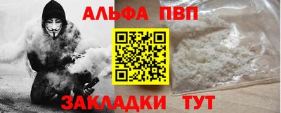 ECSTASY Новозыбков