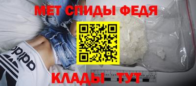 Альфа ПВП Новодвинск