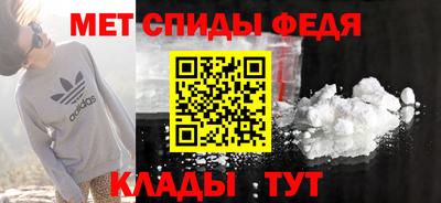 гашик Новокубанск