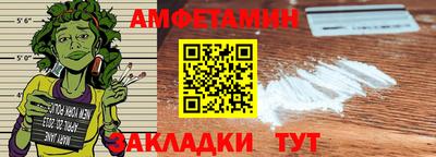 Альфа ПВП Новодвинск