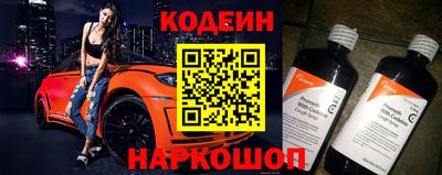 ECSTASY Новозыбков