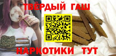 Альфа ПВП Новодвинск