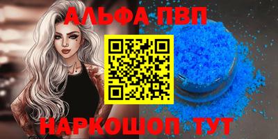 ECSTASY Новозыбков