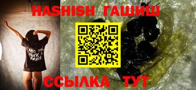 Альфа ПВП Новодвинск