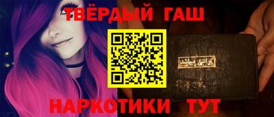 Альфа ПВП Новодвинск