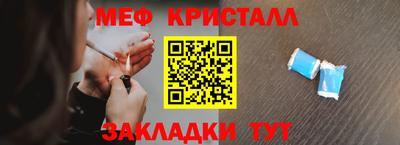 Альфа ПВП Новодвинск