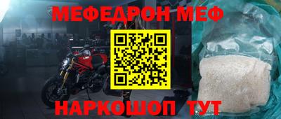 Альфа ПВП Новодвинск
