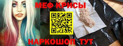ECSTASY Новозыбков