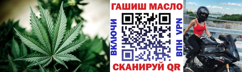 kraken ONION  Ярославль  Дистиллят ТГК Wax 