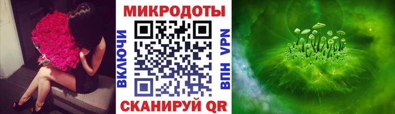Псилоцибиновые грибы прущие грибы  что такое наркотик  Ярославль 